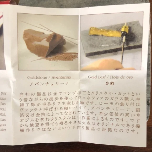 BEAUTUFUL HAND CRAFTED ITALIAN CRYSTAL EARRINGS BY VEECHIA MURANO - Picture 12 of 14